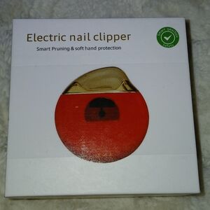 Electric Nail Clipper - White